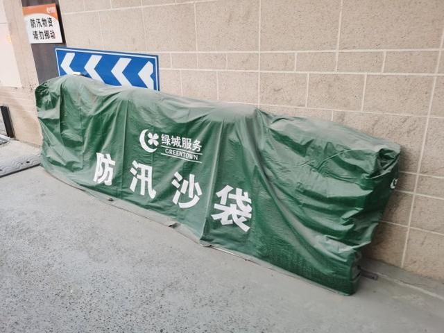  小区地下车|郑州地下车库防汛情况如何？记者探访多家小区后发现这三个问题
