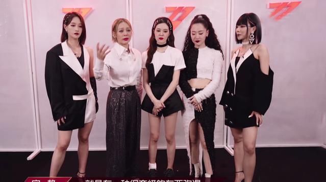  和李斯丹妮|浪姐五公宁静李斯丹妮抢人，王霏霏抢手万茜抱团，黄圣依让人心疼