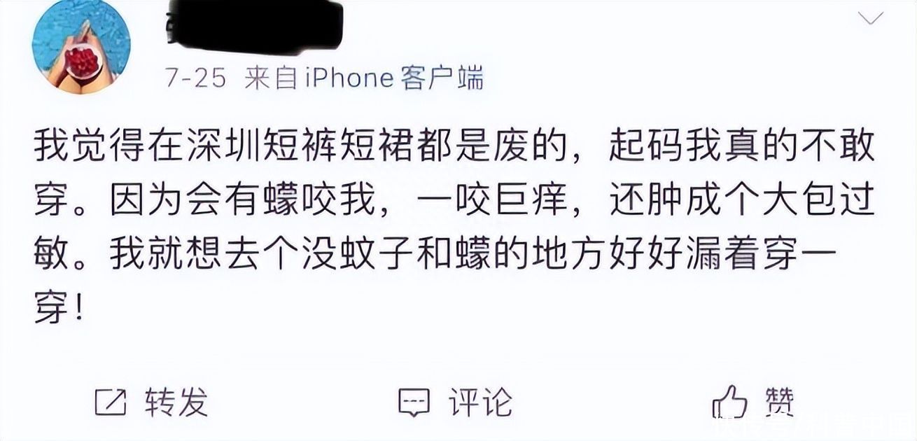 身体上无缘无故红肿又痒什么原因(最近！身上突然不明原因痒一下、又红又肿，赶紧打开这篇！)