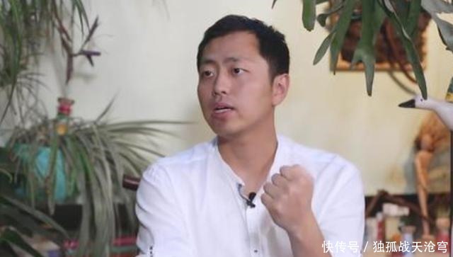 观察|还记得“水哥”王昱珩吗被警方邀请参与破案,后来怎样了