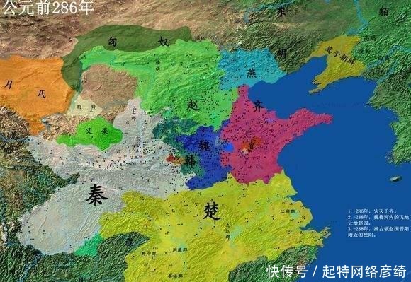 李牧|赵国五大名将:除了李牧、廉颇,其他三人是谁?