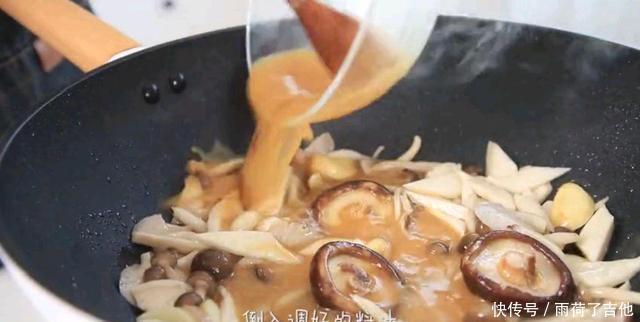 上加鲜|秋天煲它最养人,做法简单味道鲜上加鲜,菌菇煲!