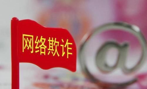 女子|游手好闲男子专找离异女子下手