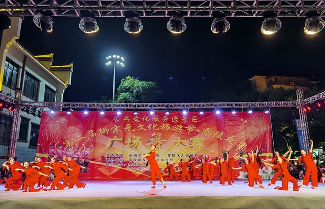  广场|零陵广场舞比赛节目开始投票啦，最靓节目由你决定