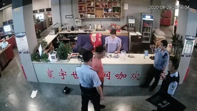 李某|仪陇一男子在网吧持刀滋事！遇到民警后“秒怂”——