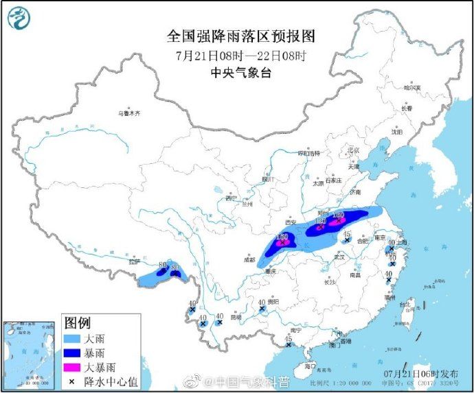 强降雨|强降雨重心北抬 高温势力日益蔓延