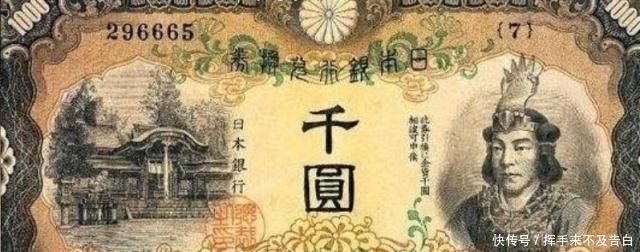 三件|日本三件神器之“草薙剑”的来历,你知道吗?