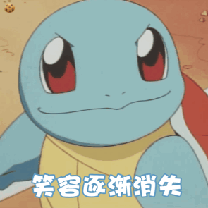 对方|一通带特殊符号的来电，2万块没了！南海已有人中招