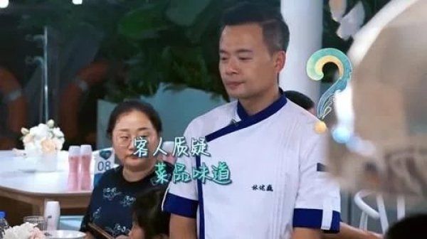  升级|《中餐厅》难度再度升级，问题接二连三，黄晓明、赵丽颖叫苦不迭