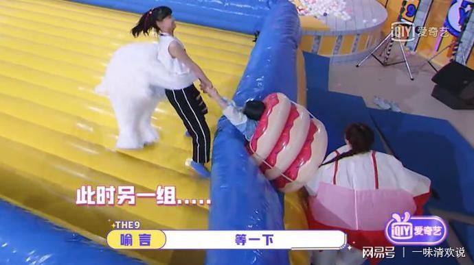  可爱|THE 9的妹妹，个个都是梗王吧？