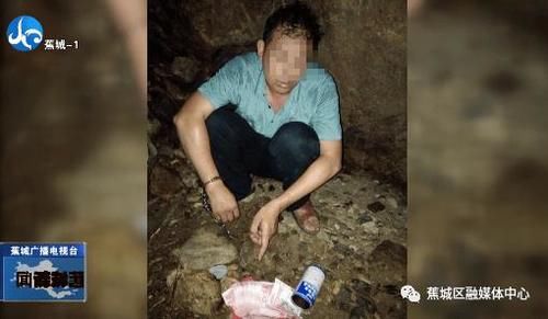 破获|惯犯落网！涉案近万元！蕉北派出所成功破获一起持续盗窃车内财物案
