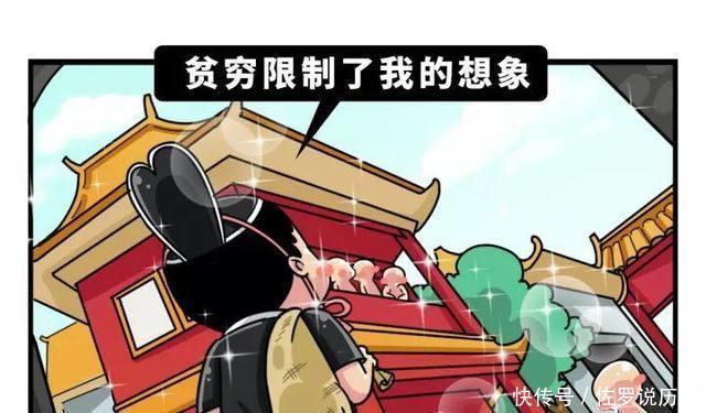  日本|日本的所谓国粹，都是我们老祖宗玩剩下的！