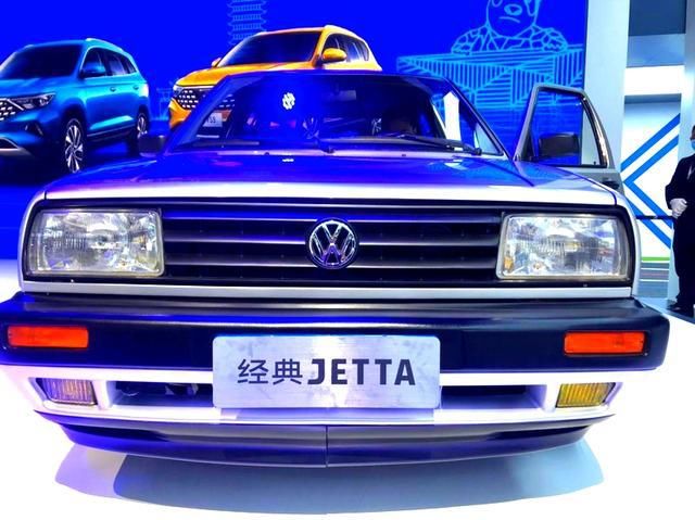 大众|大众经典版捷达亮相!看到实车满满都是爱,如果复出你会买吗?