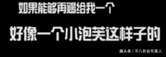  哥哥|Jasper当哥哥了！应采儿激动发文，53岁陈小春要拼三胎