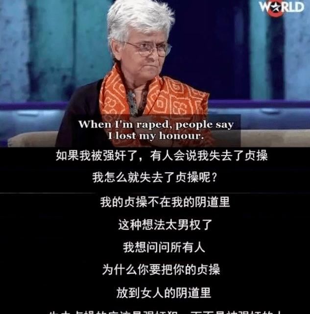 频发|性侵案频发的反思:女儿,你一定要明白这4个道理