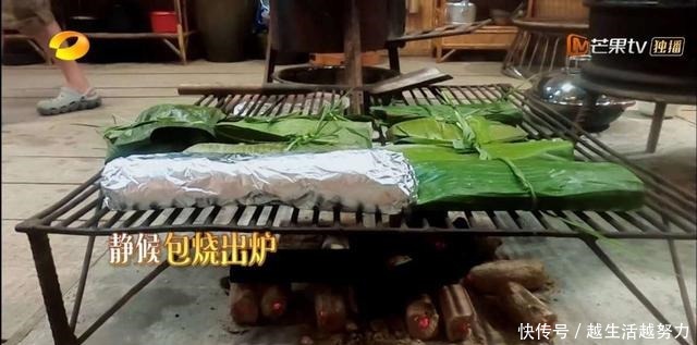 云南|《向往的生活》第一餐,云南美食“包烧”