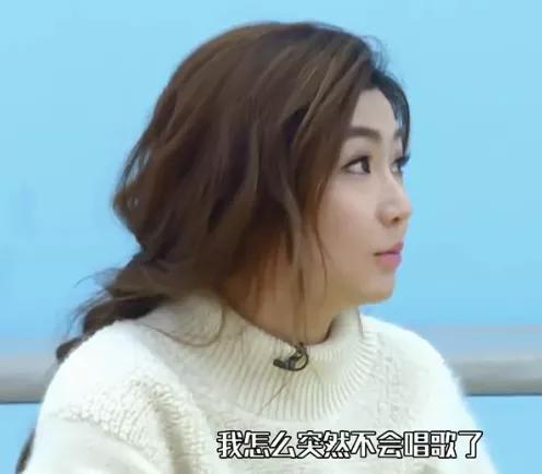  女团选秀|华语第一女子天团出道三年推出50首歌，如今一人失声令粉丝痛心