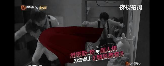  剧情|《密逃2》迎最危险剧情，杨幂邓伦成眼泪制造机，密逃团团魂炸裂