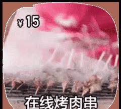 健康|烧烤吃多了会得胃癌?夏天来了,送你7个健康撸串的建议