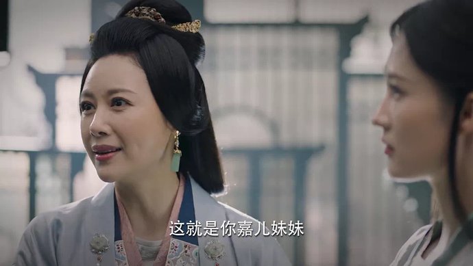  怪不得|怪不得他能看上伊能静，敢情喜欢打脸呗！