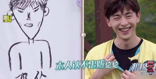  任嘉伦|极挑“天伦之乐”来袭，邓伦无间道，“小话唠”任嘉伦好安静！