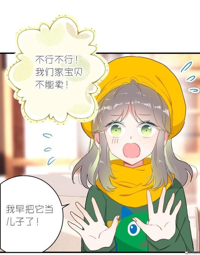  一话|话说这一话貌似出了个不得了的人物，这位主动结账却不留名是谁呢