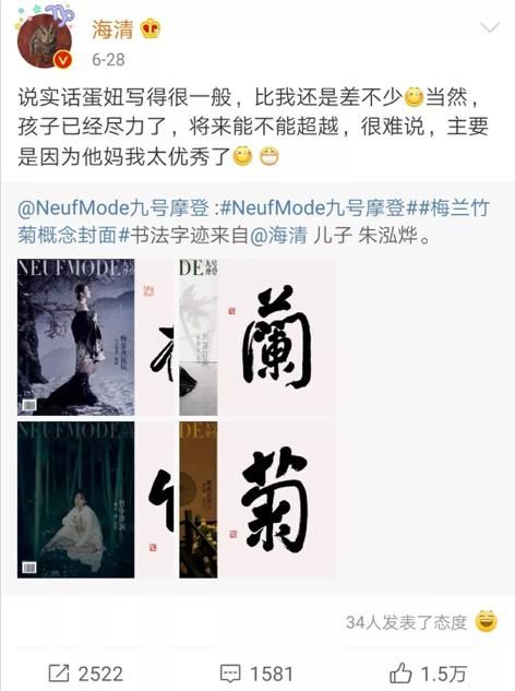 女孩|14岁女孩被父母打骂后跳楼自杀：缺失自我认同的孩子，到底有多难