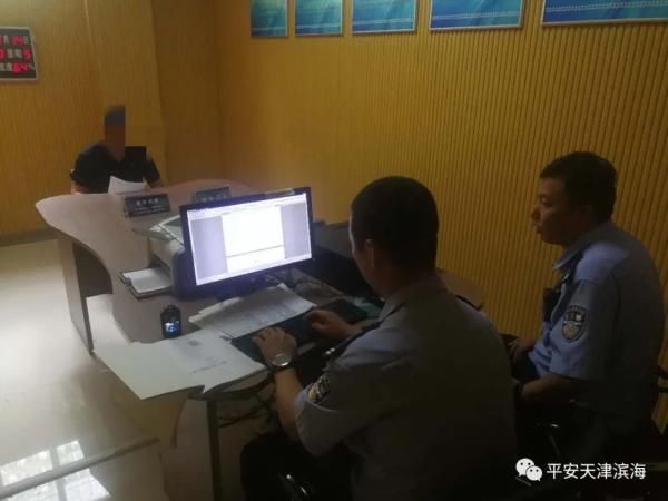 终于|城逃了14年,大货司机终于被抓了!