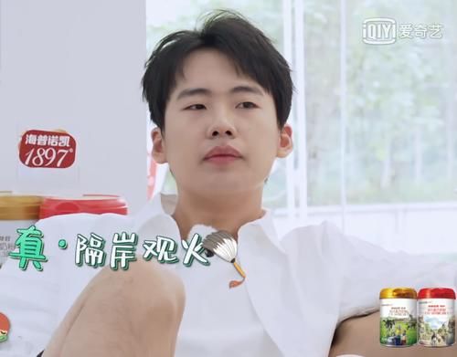  魏大勋|郭麒麟有多懒？做家务全靠一张嘴，指挥范丞丞魏大勋变甩手掌柜