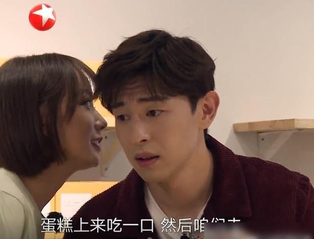  节目|鸡条精神没了？邓伦、王珞丹、郭京飞整蛊队友，弹幕留言很意外