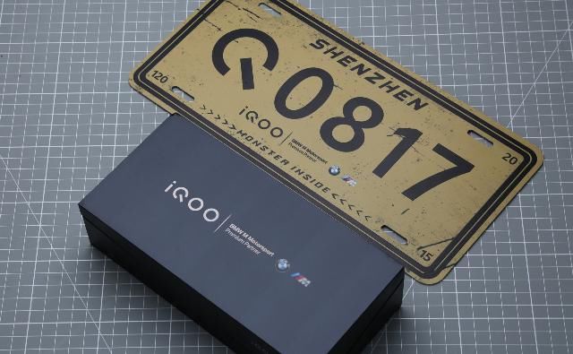  Pro|真120瓦！iQOO 5 Pro与小米10U快充测试：打哭所有友商