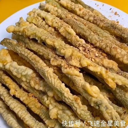 豆子|豆子可以这样做，不炒不炖，酥脆可口，一壶还不够吃~