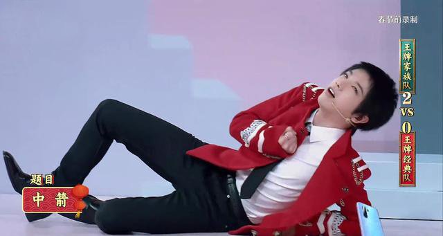  越来越|王牌节目告一段落，华晨宇越来越开朗，这样的花花你们喜欢吗？