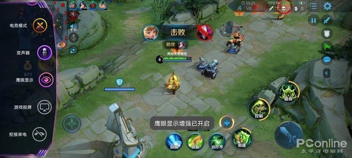  像素|vivo S7评测：轻薄时尚，自拍让女生爱不释手！