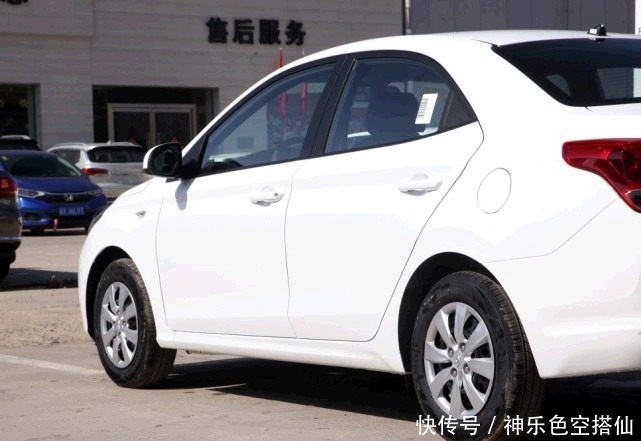 设计|又一合资车卖出“白菜价”!跌至4.79万,一箱油800KM,家用首选