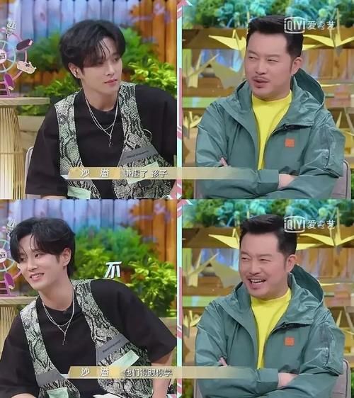  粉丝|李汶翰恋情曝光 粉丝脱粉上热搜 沙溢在《喜欢你我也是》就有预言