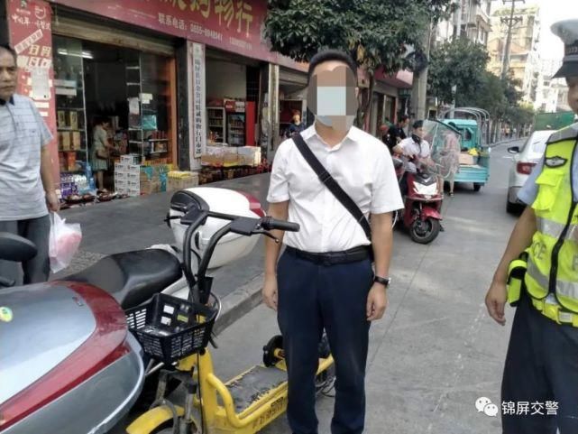 锦屏|锦屏小黄车交通违法行为实名曝光（第二期），看看有没有你的名字