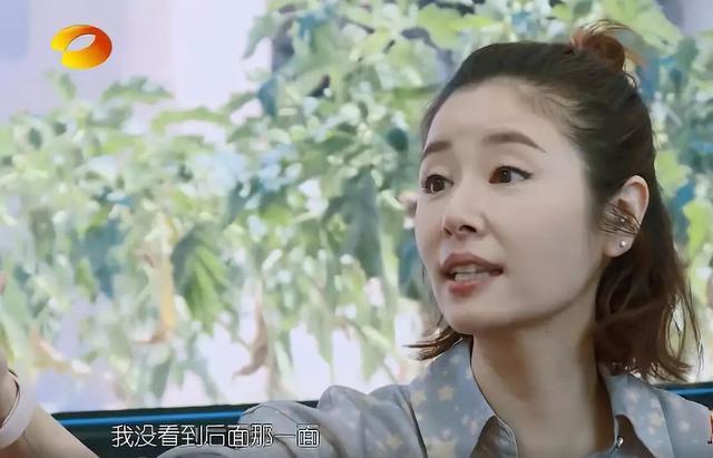  客栈|给刘涛当绿叶林心如上综艺咖位大降频被怼