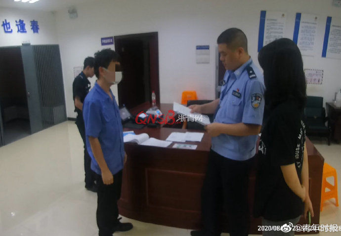 男子|男子结婚仅两个月,竟在老婆闺蜜的卫生间里偷装摄像头