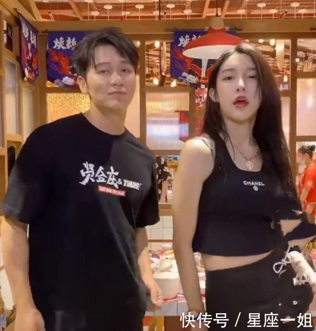女网|李晨与女网红深夜尬舞!表情太享受毫不怯场、状态真是不错