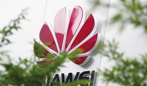 项目|外媒称华为加速“南泥湾”项目 中兴也有类似操作