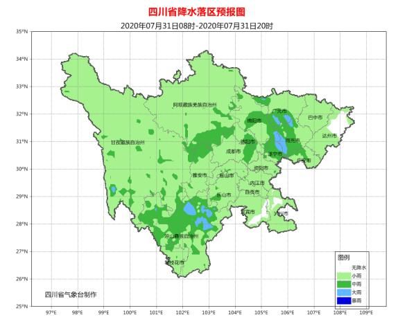 阵雨或雷雨|四川省气象台：南充暴雨蓝色预警！