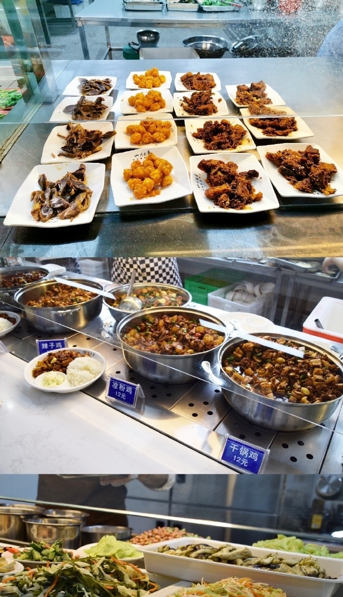 想吃|有一种大学食堂,叫“川大食堂”,学生:真不想毕业,没吃够