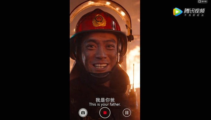 这部|年度期待又加一员，这部类型突破大作真敢拍啊！