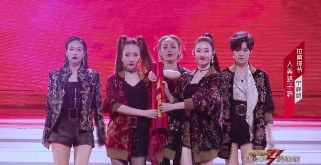  大喊|《浪姐》返场拉票环节，张雨绮无奈大喊：我听不到音乐