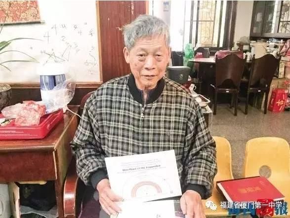  联合|快讯！厦门这所中学和清华、北大、复旦、上交大、哈工大等联合建实验室！