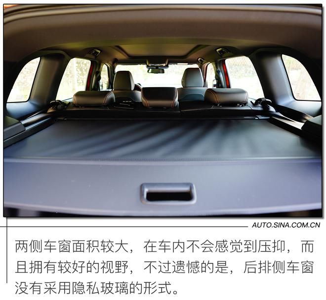  试驾|让人“酸”的3/4刻度座驾 试驾1.5T+7DCT的哈弗大狗