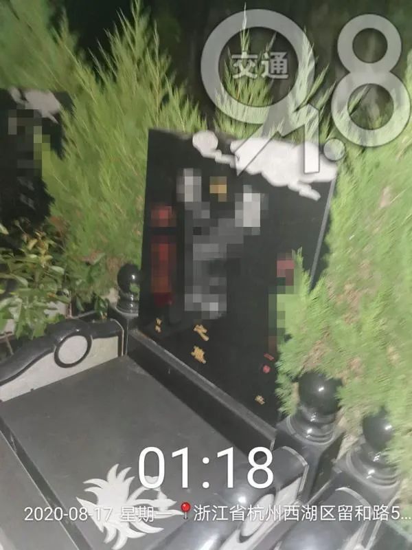  迷路|杭州一代驾司机凌晨迷路误入墓地，慌了
