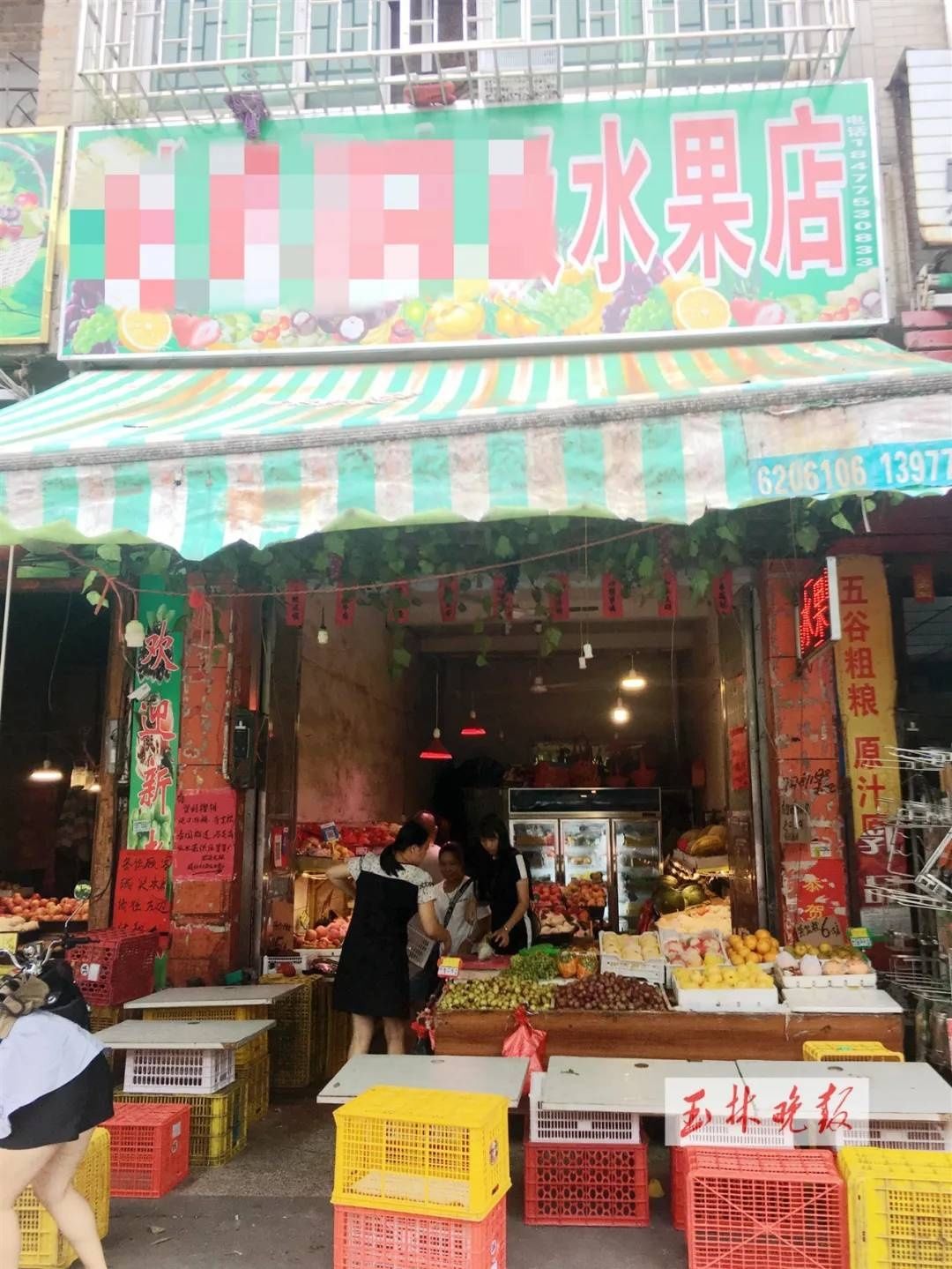 抓获|玉林一男子持刀下楼捅伤水果店老板,逃跑后被迅速抓获