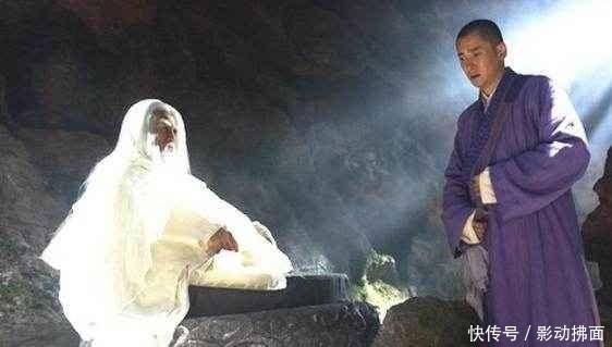  对手|天龙八部有两位没出场的高手, 他俩若联手, 三老加四绝也不是对手